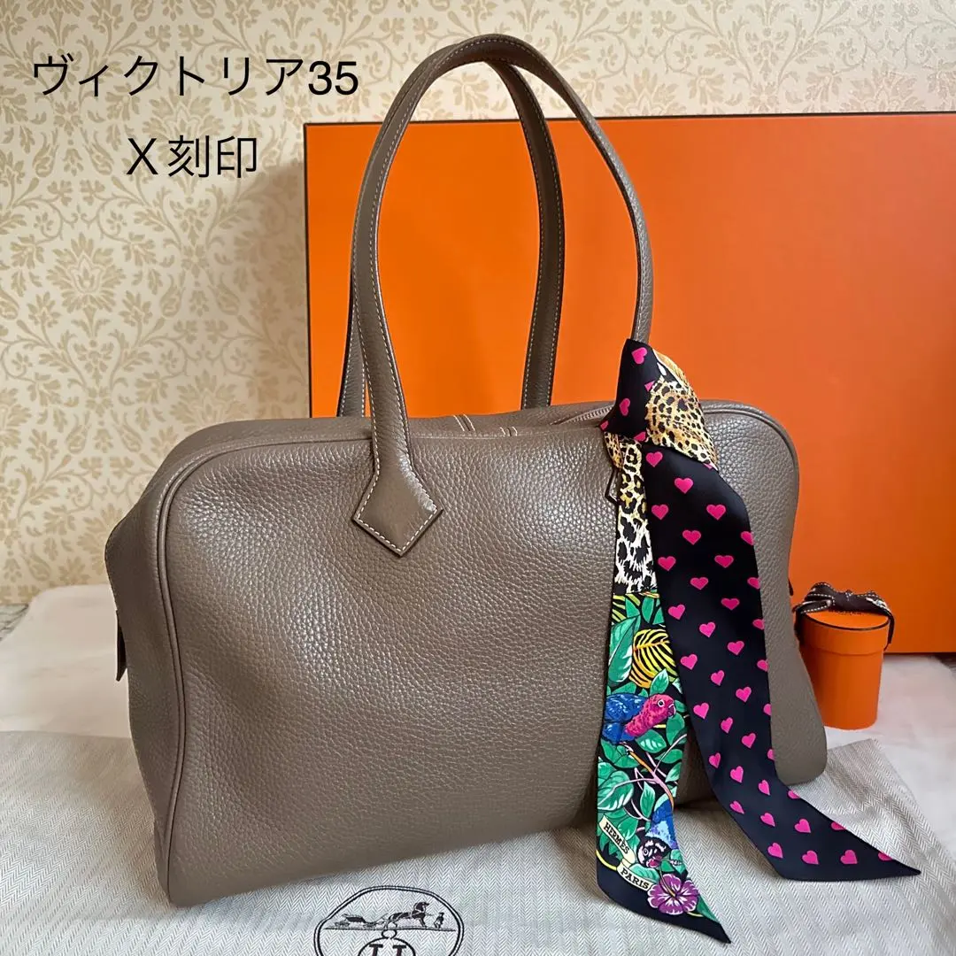 【入手困難】HERMES ヴィクトリア 35 エトゥープ【貴重】 HERMES エルメス トートバッグ ヴィクトリア フールトゥ 35