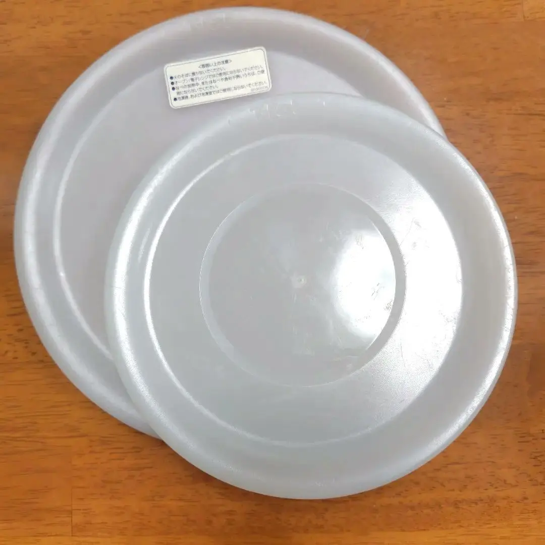 Thumbnail of T-fal Plastic Lids, Set of 2