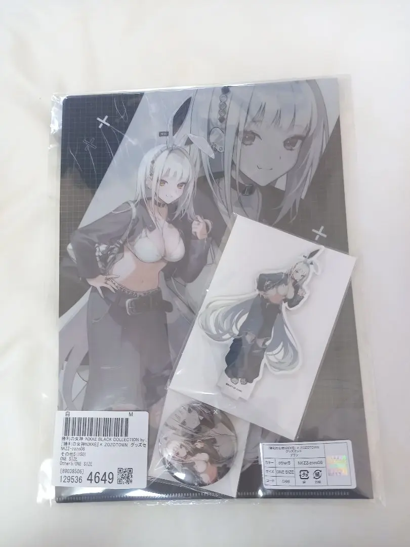 ZOZO、『勝利の女神：NIKKE』とZOZOTOWNがコラボレーション
