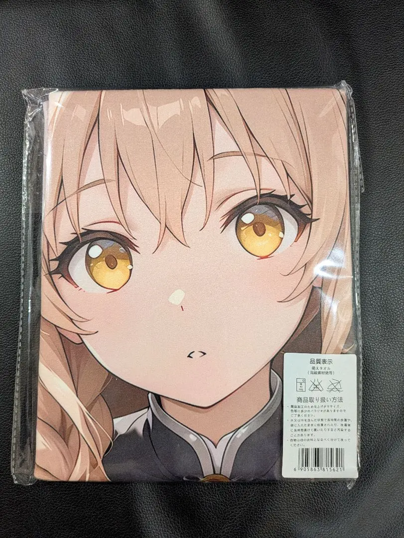 20458 接待小姐(哥布林殺手) ※超厚浴巾100×50 的縮圖