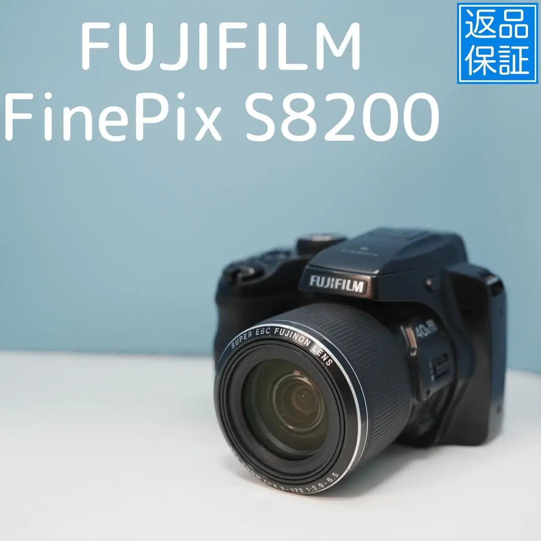 満点の 2025年最新】FinePix メルカリ - S8200の人気アイテム デジタルカメラ