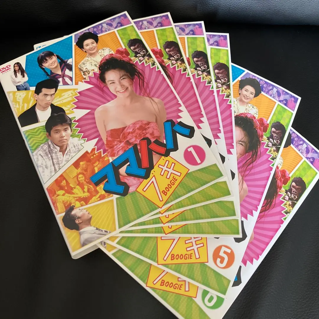 全巻セット【中古】DVD▼ママハハ ブギ(6枚セット)第1話～第12話 最終 レンタル落ち Amazon.co.jp: ママハハ・ブギ [レンタル落ち] （全6巻完結