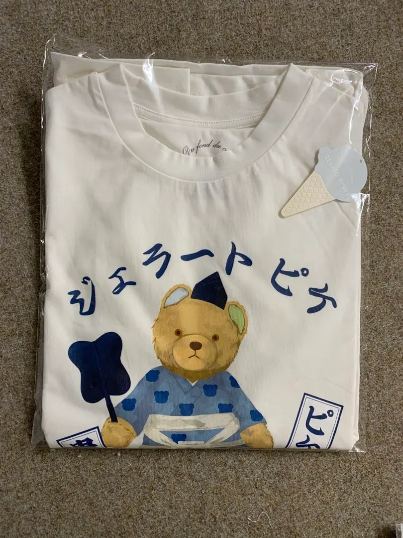 Thumbnail of gelato pique Takakeisho T-shirt white Gyoji (sumo referee)