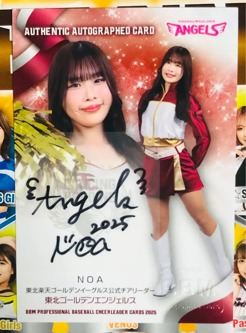 Thumbnail of NOA Tohoku Golden Angels Autographed Card BBM Cheerleader