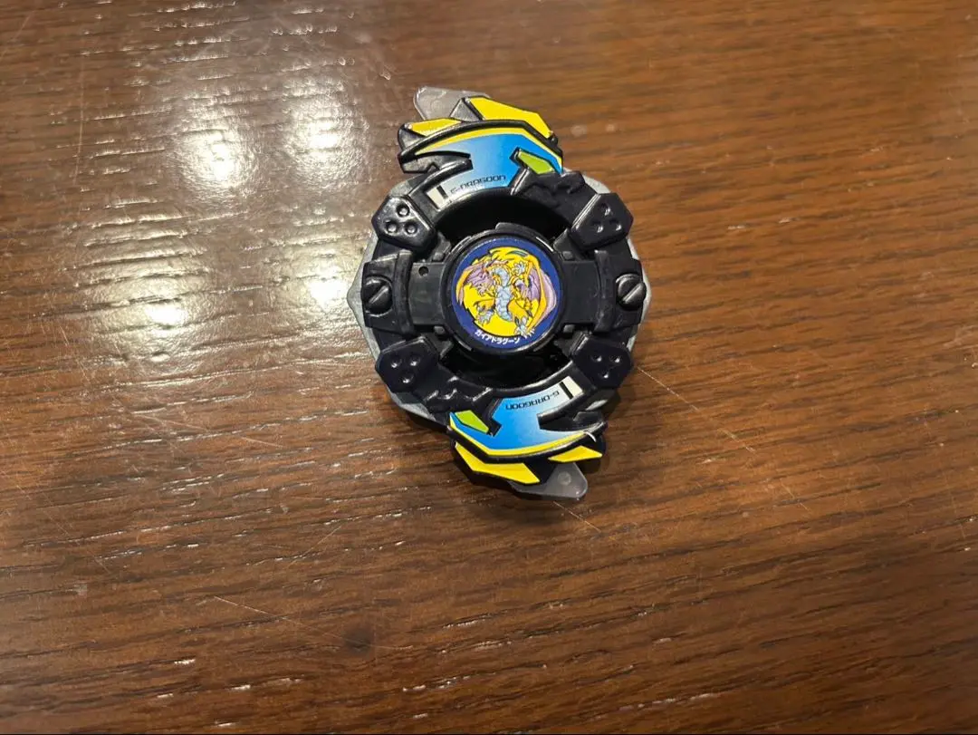 【 超美品 】 ガイアドラグーン 黄龍Ver.  爆転シュートベイブレード ばんぺいゆ on X: 
