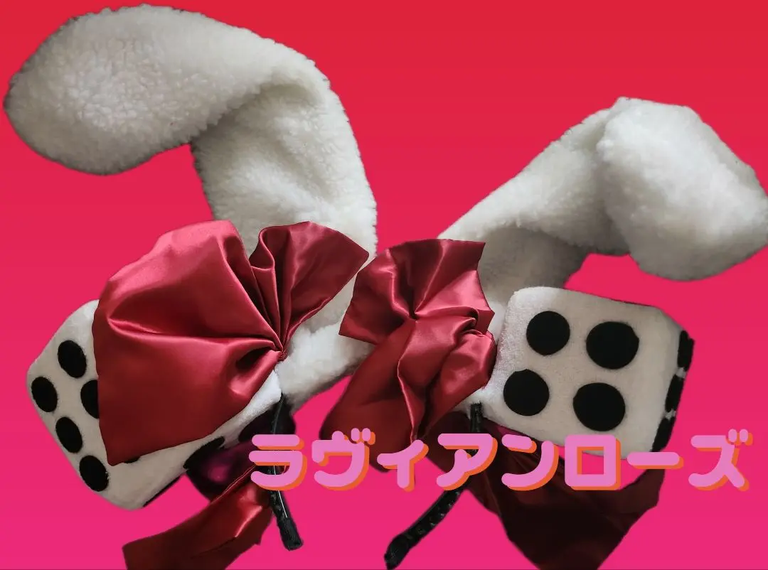 お値下げ中　デジキャラット　ラビアンローズ　コスプレ衣裳　M お値下げ中デジキャラットラビアンローズコスプレ衣裳M