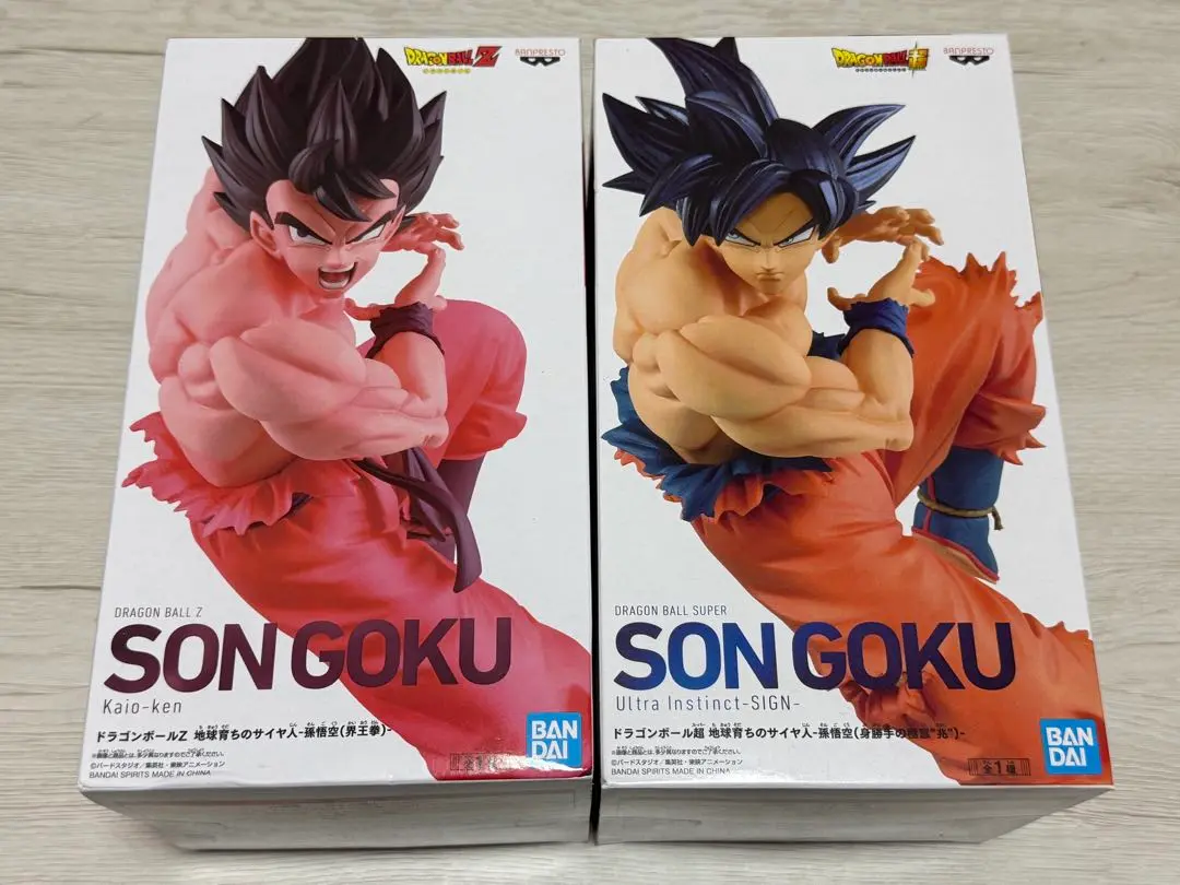 2025年最新】ドラゴンボールZ 地球育ちのサイヤ人 ～孫悟空(界王