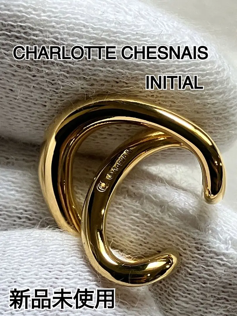 【関税込み】C.Chesnais ゴールド Initial シングルイヤカフ 楽天市場】Charlotte Chesnais シャルロットシェネ イヤーカフ