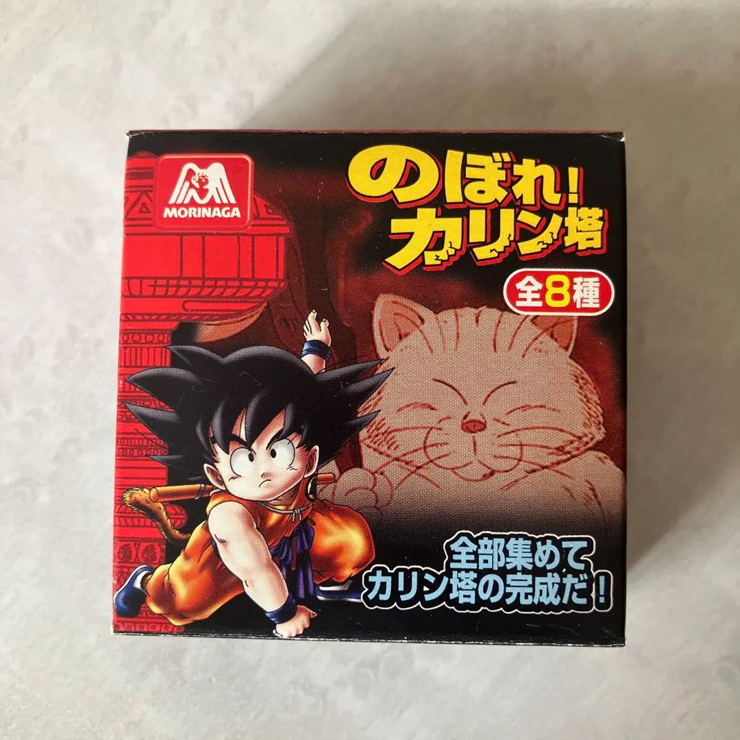 2025年最新】のぼれカリン塔の人気アイテム - メルカリ