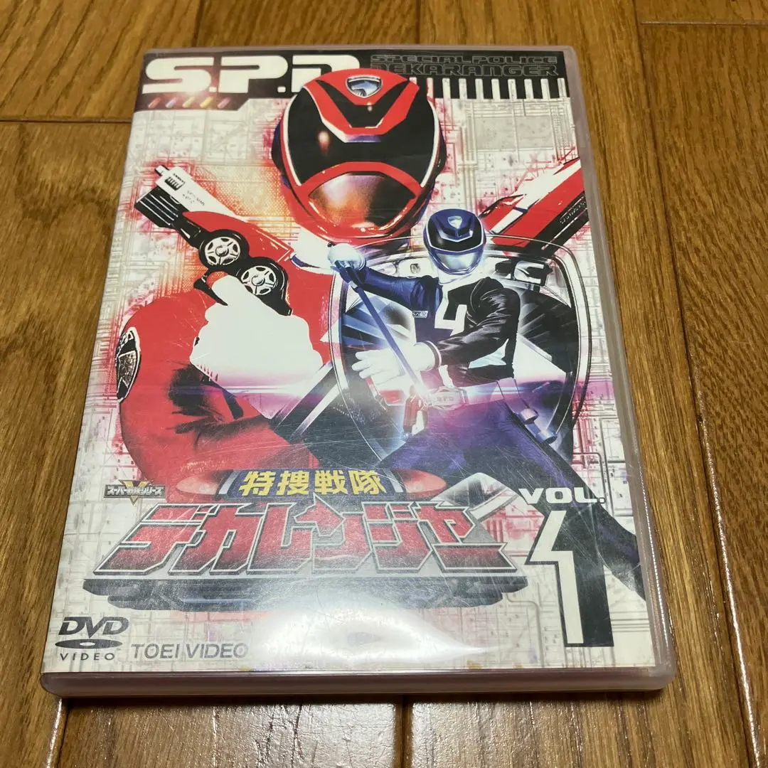 2025年最新】特捜戦隊デカレンジャー vol.1 [dvd]の人気アイテム