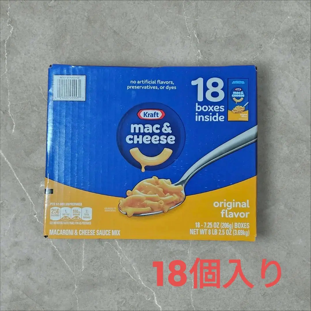 アメリカ人気料理 Velveeta マカロニチーズ 2%ミルクチーズ 8点セット マカロニチーズ(Velveeta) - EssentialQualityの日記