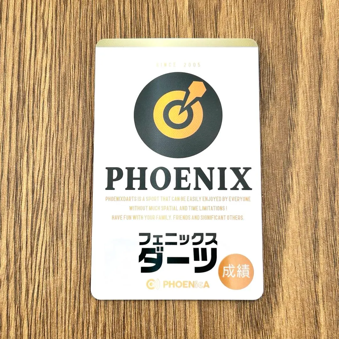 2025年最新】phenix ダーツの人気アイテム - メルカリ