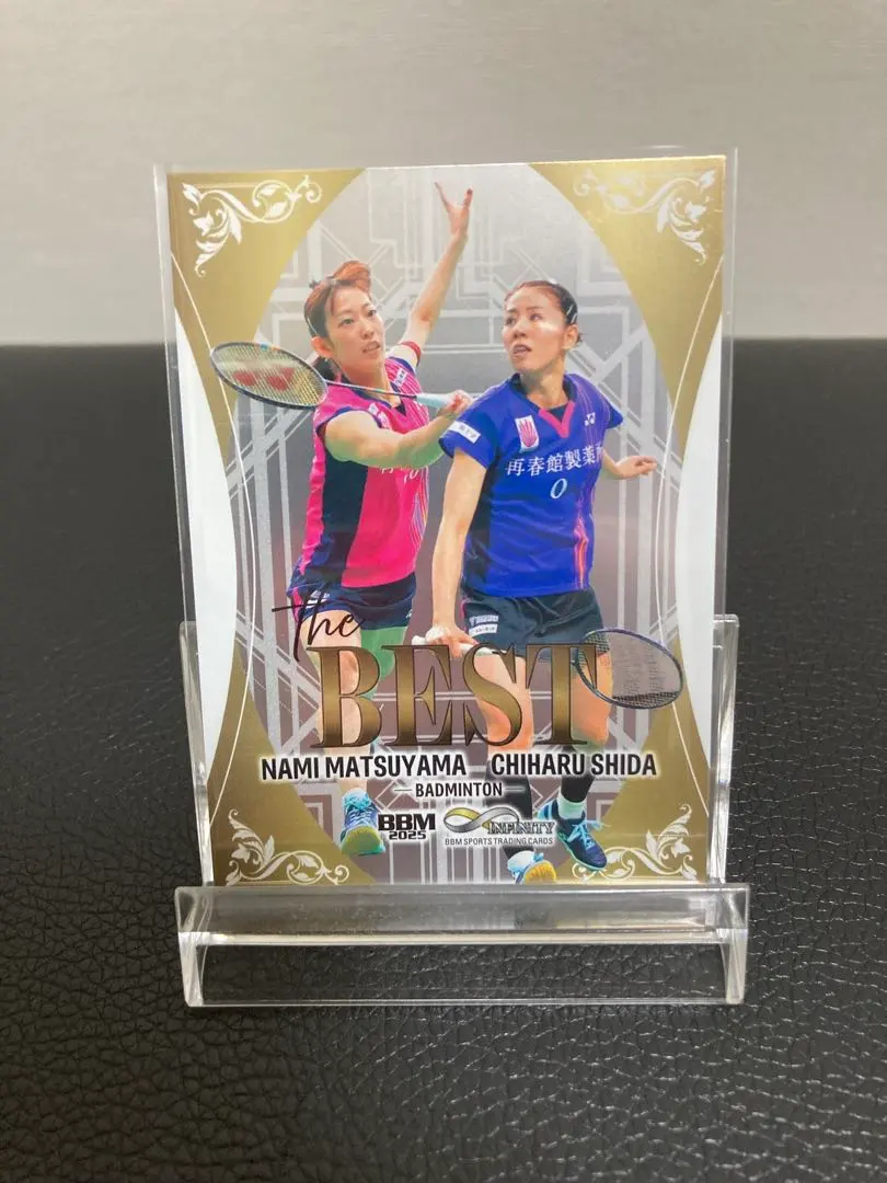 2025年最新】志田千陽 カードの人気アイテム - メルカリ