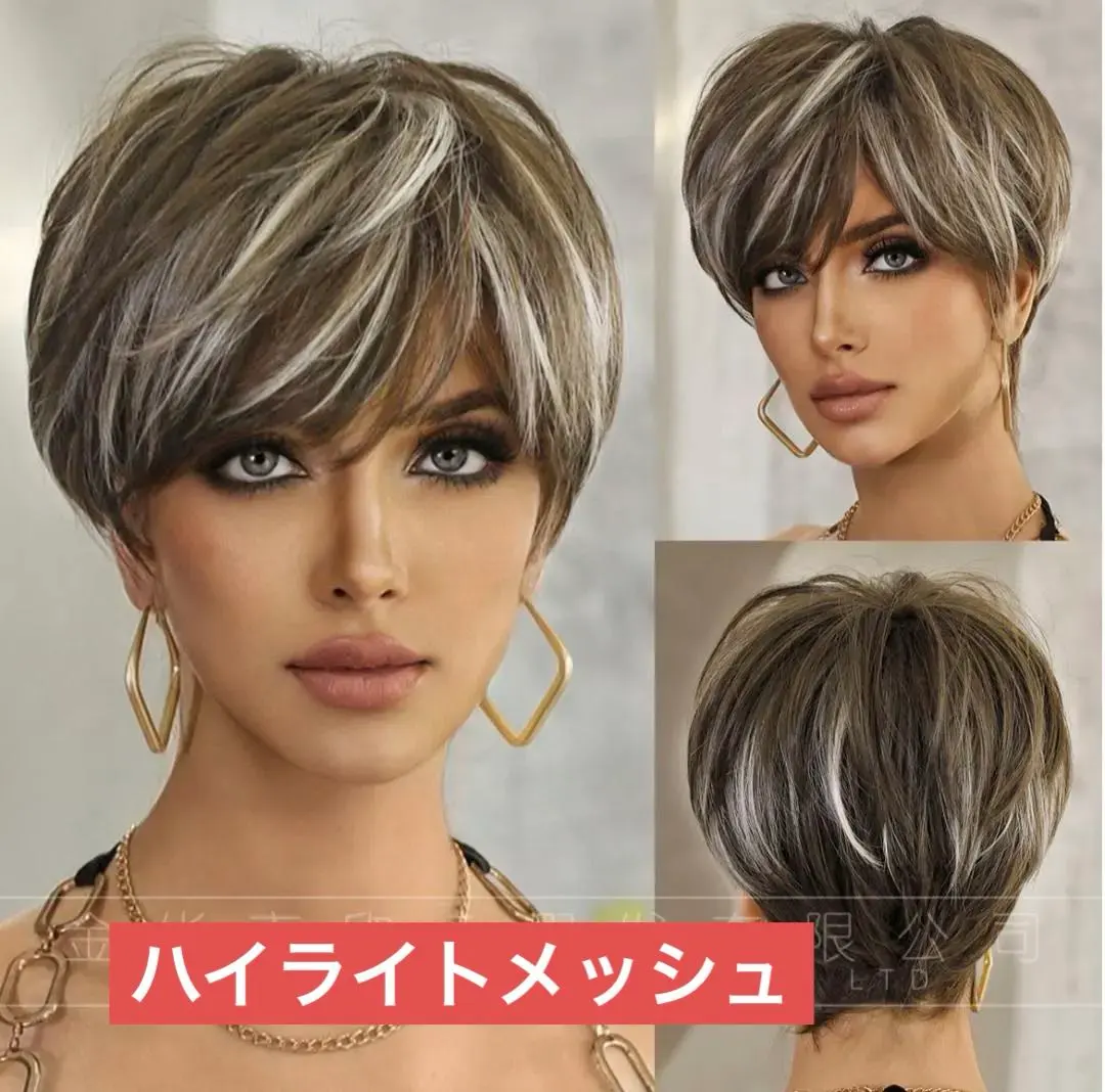 Thumbnail of 【New! Unused!】Wig Highlight Mesh Wig Short Hair Women's