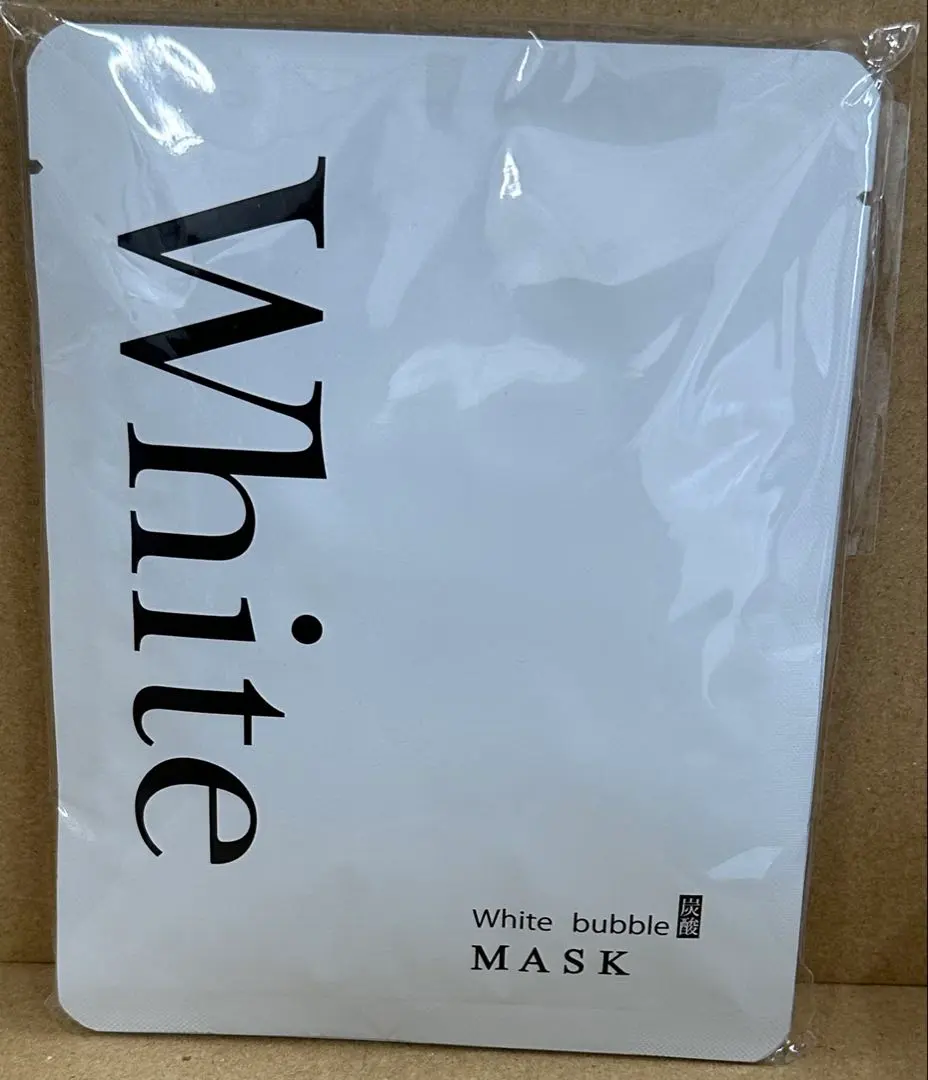ナチュラルショップ ホワイトバブルマスク 20袋 2025年最新ホワイトバブルマスクの人気アイテム - メルカリ