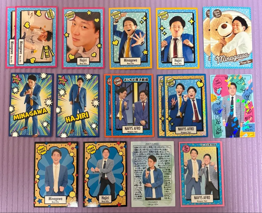 2025年最新】ネイビーズアフロの人気アイテム - メルカリ