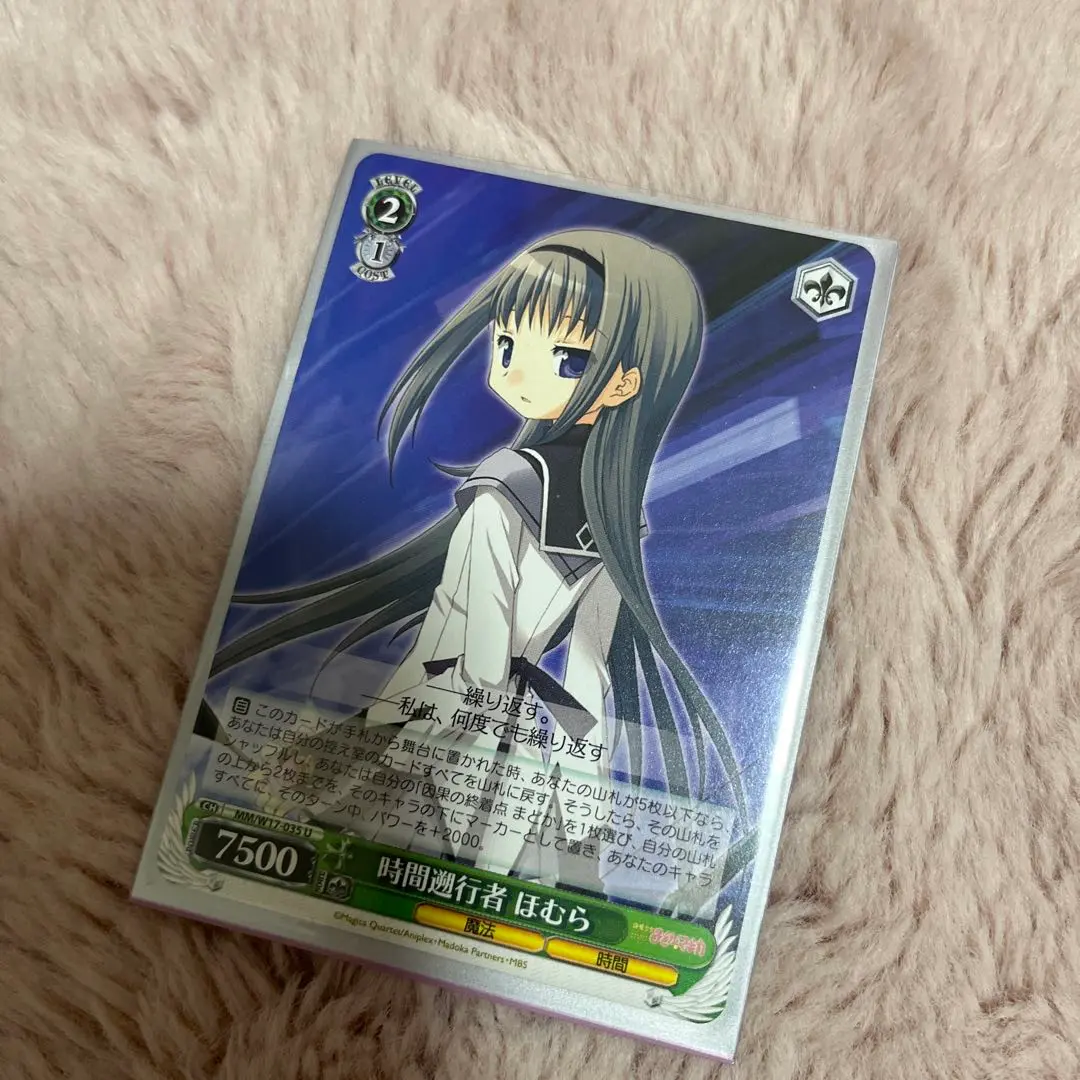 暁美ほむら TD SP PSA10 まどマギ 再入荷のおすすめ最新情報 TD 暁美ほむら SP まどマギ PSA10