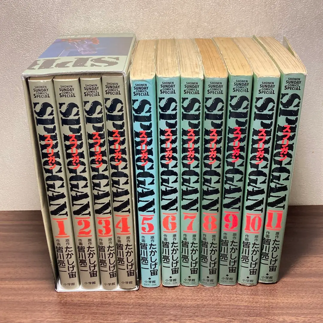スプリガン 復刻BOX 全3巻セット 楽天市場】スプリガン 復刻BOX全巻セット（全3BOX） SPRIGGAN