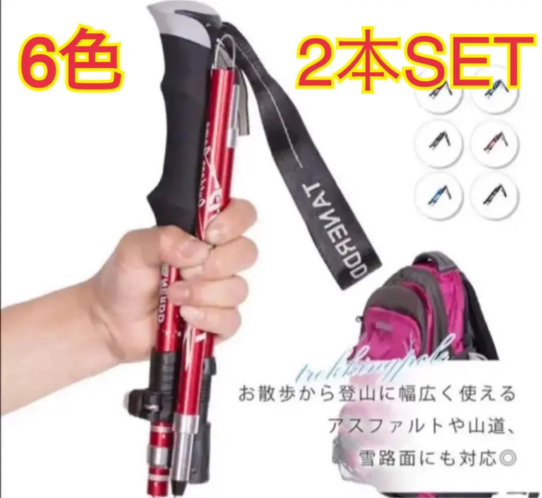 Mercari Japan Proxy Shopping Service｜Official Partner