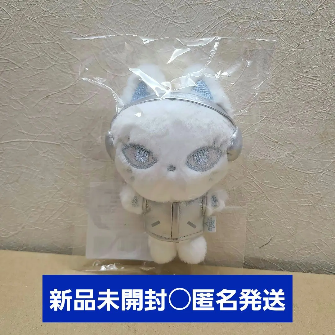 2025年最新】aespa ジゼル ぬいぐるみの人気アイテム - メルカリ