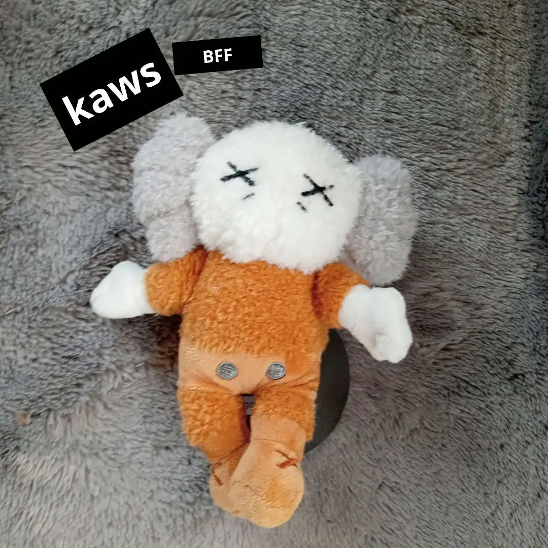 KAWS SEEING WATCHING Limited Edition 16