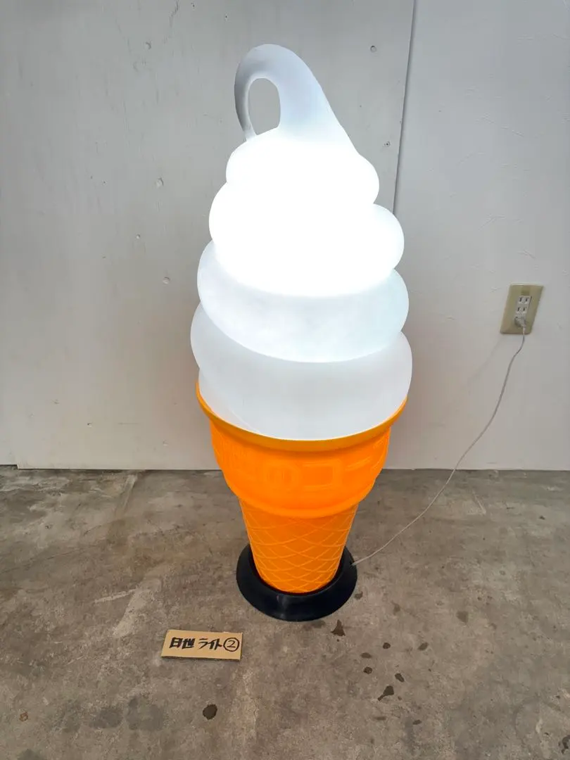 2025年最新】ニッセイ ソフトクリーム ランプの人気アイテム