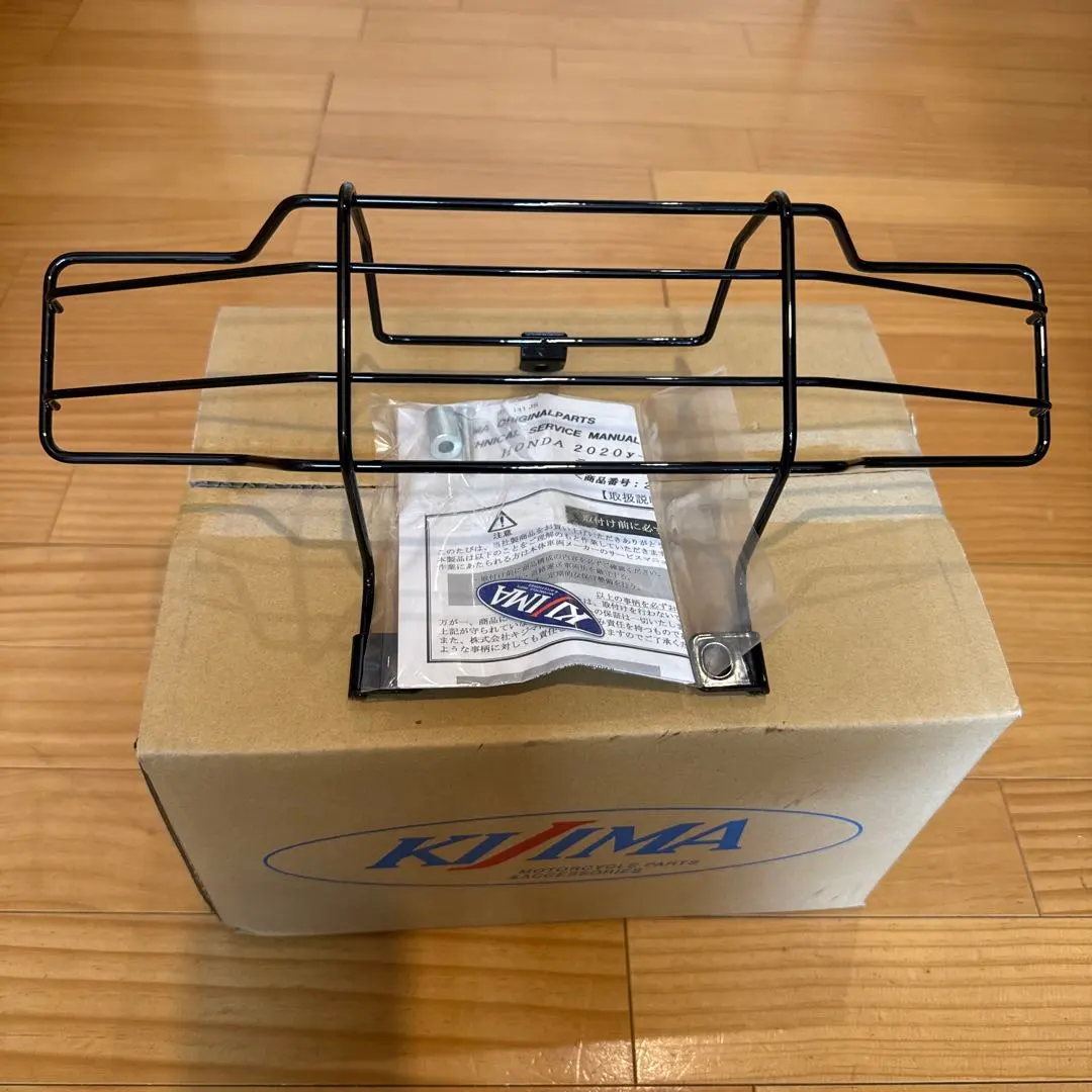 2025年最新】テールガード キジマの人気アイテム - メルカリ