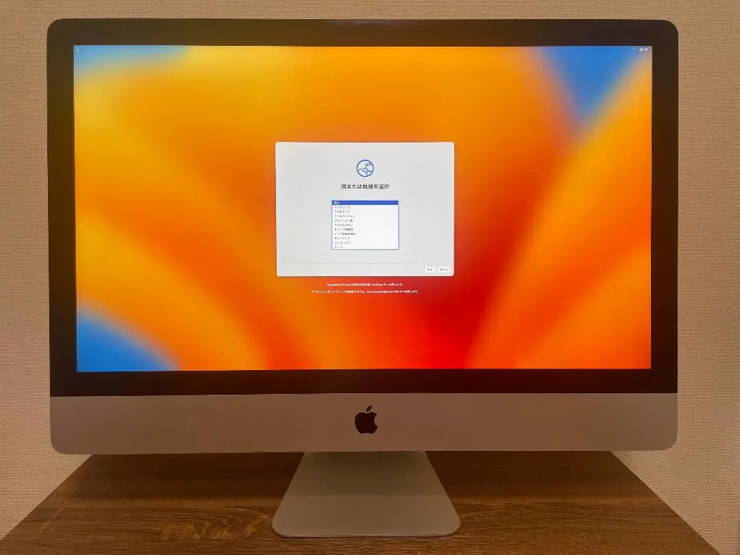 iMac 5K 2014 Late 27インチ 24GB 3TB※ジャンク出品 Apple 27 iMac with Retina 5K Display (Late 2014) – HHgregg