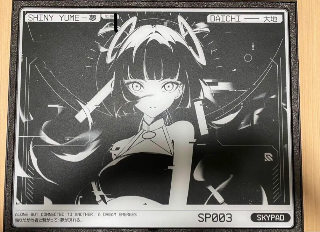 2025年最新】SKYPAD shinyの人気アイテム - メルカリ