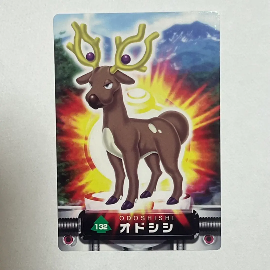 ポケモンカード オドシシバクーダ デッキ ADV PCG ④ ADV-PCG】 オドシシレック・オドシシバクーダ デッキ紹介