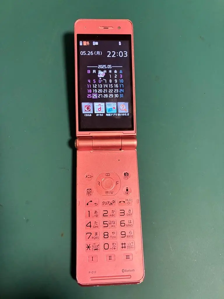 2025年最新】docomo P-01F [ピンク]の人気アイテム - メルカリ