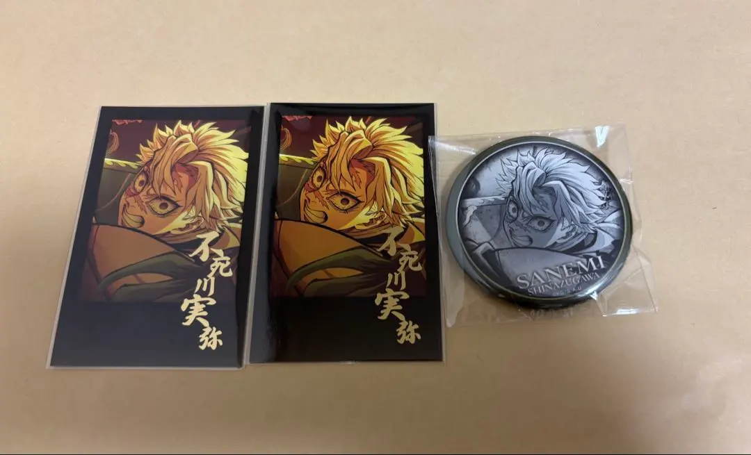 Thumbnail of Demon Slayer: Kimetsu no Yaiba ufotable dining Lottery Bromide Can Badge Sanemi