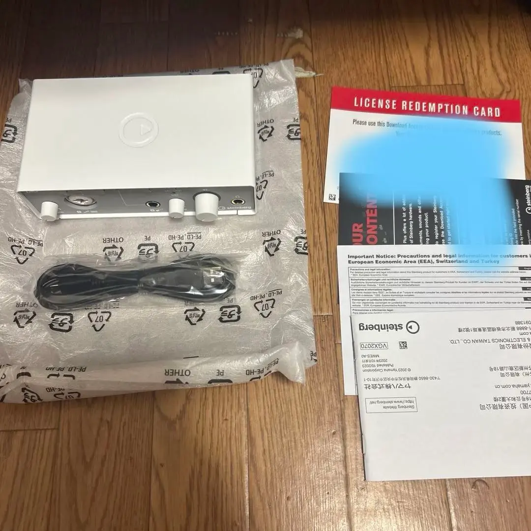 IXO12 W ホワイト　付属品完備　美品！即購入OK！送料無料！ Amazon.co.jp: スタインバーグ Steinberg USB2.0 オーディオ