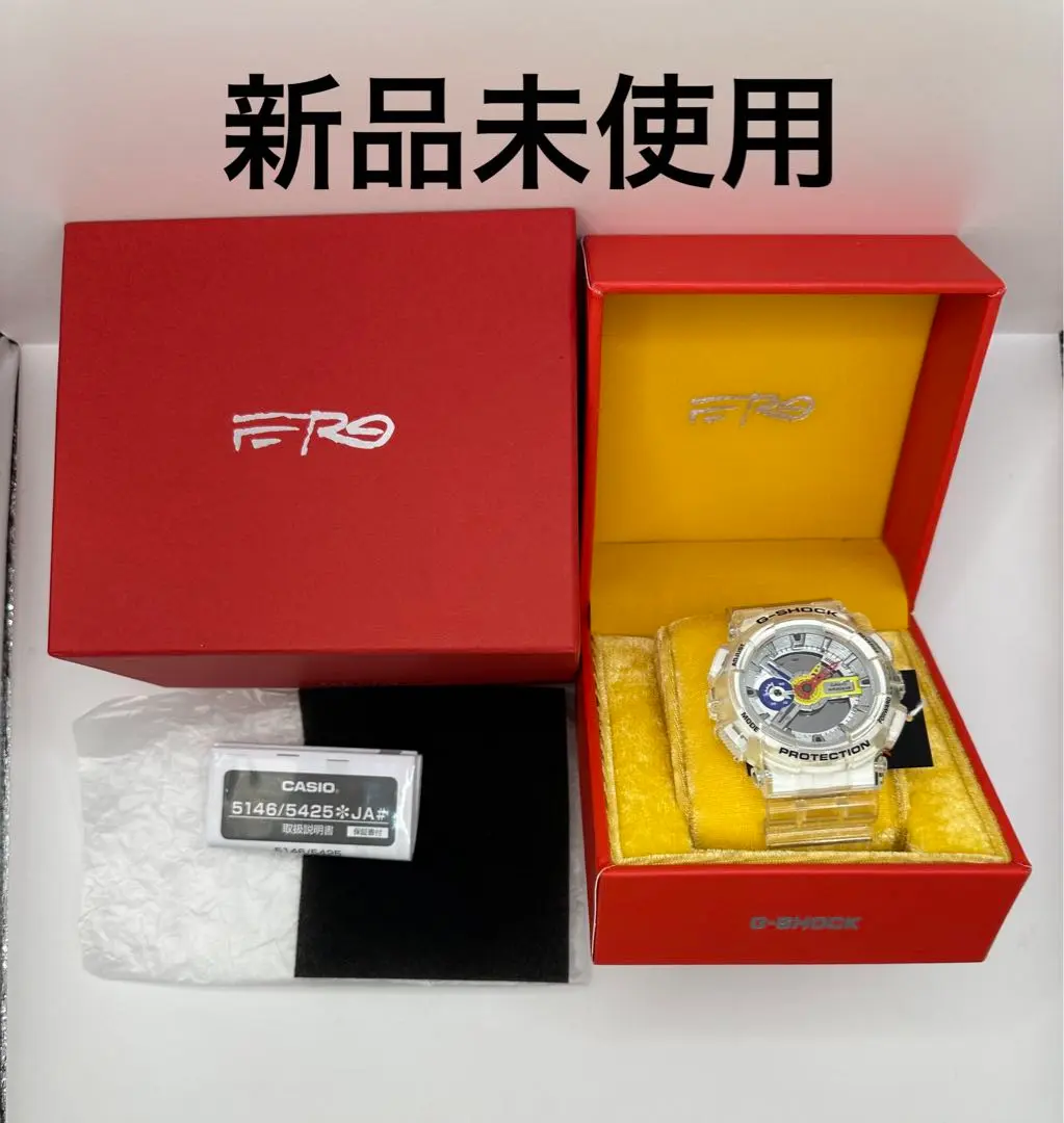 【激レア】G-SHOCK GA-110FRG-7AJR ASAP Fergコラボ A$AP Ferg x G-Shock GA-110FRG-7A Collaboration Watch - G