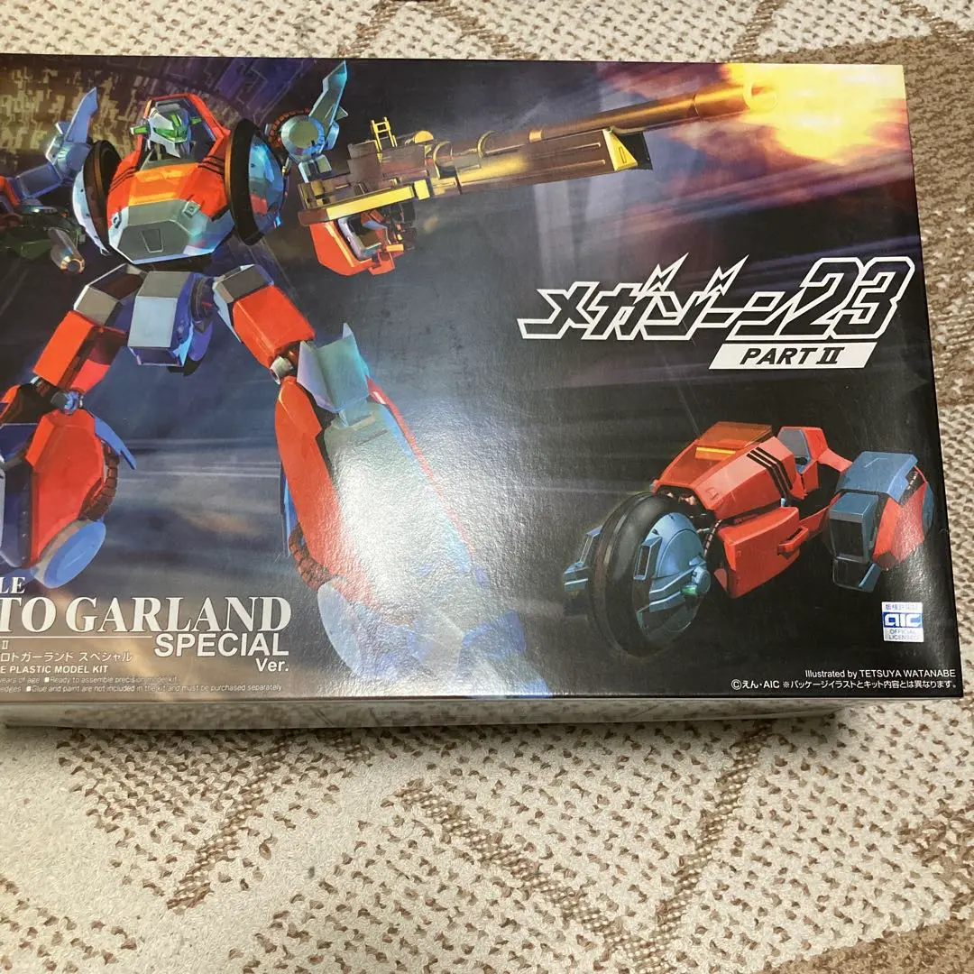 2025年最新】プロトガーランドの人気アイテム - メルカリ
