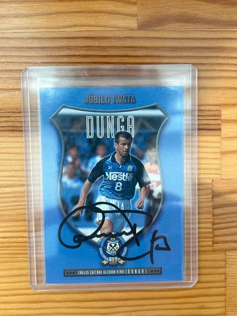 ドゥンガ サイン入りイラスト ドゥンガ topps j 2024 jリーグ ジュビロ磐田 直筆サイン - メルカリ