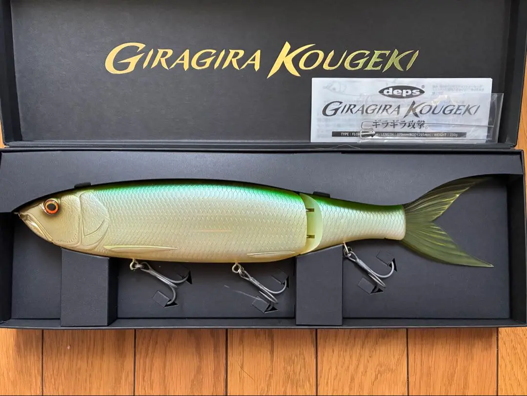 DAIWA - ギラギラコウゲキ ハーフミラーワカサギ デプスギラギラコウゲキハーフミラーワカサギ