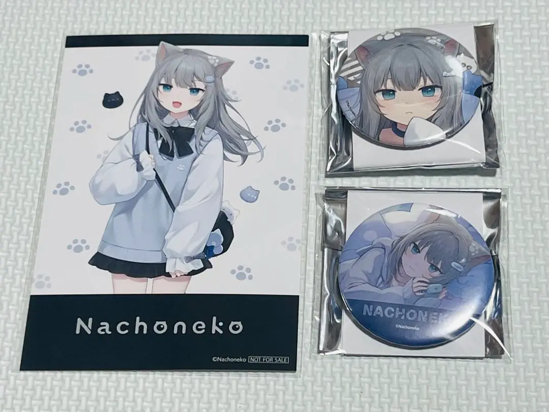 2025年最新】nachoneko aviotの人気アイテム - メルカリ