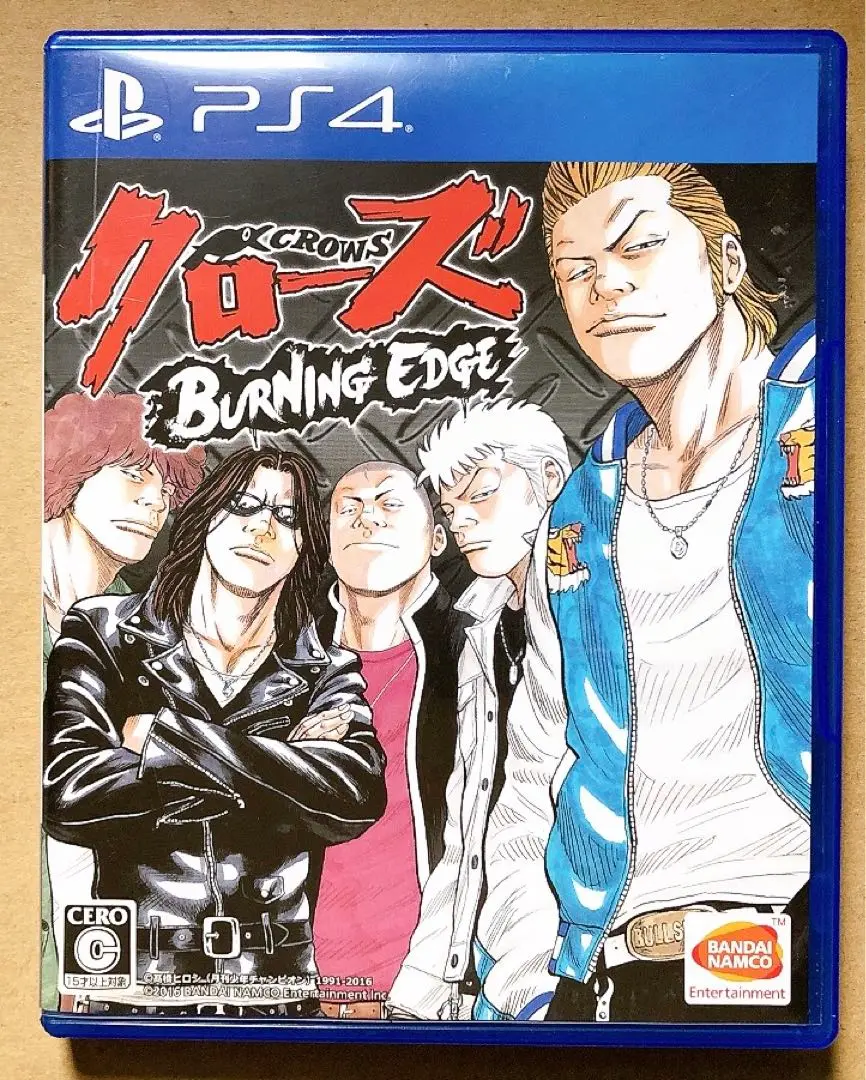 龍が如く 極2 クローズBURNING EDGE フォークライプライマル 龍が如く 極2 クローズBURNING EDGE フォークライプライマル