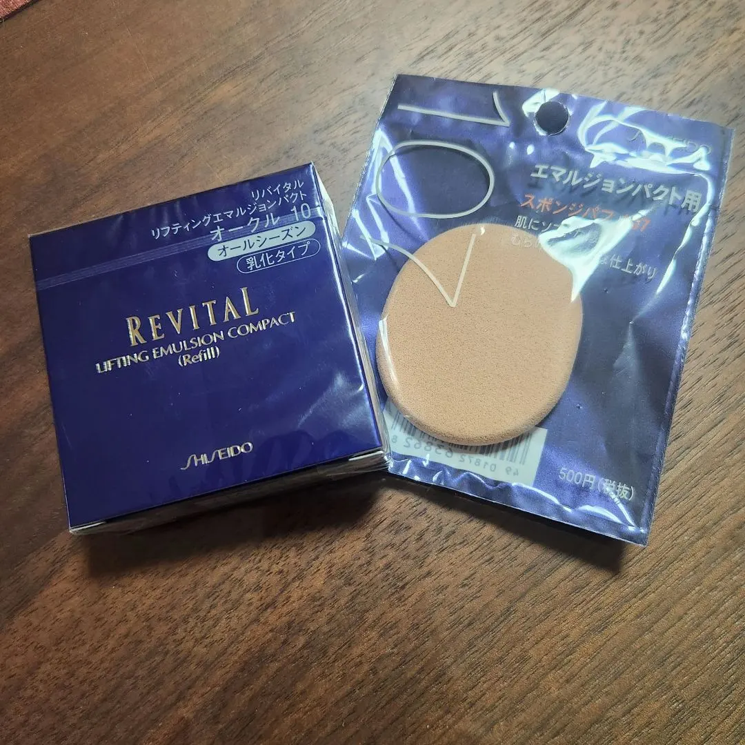 2025年最新】リフティングエマルジョンパクトの人気アイテム