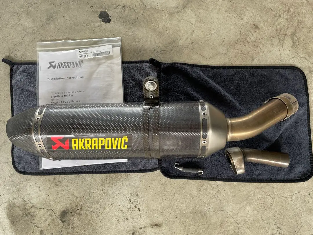 2025年最新】fz8 マフラーの人気アイテム - メルカリ