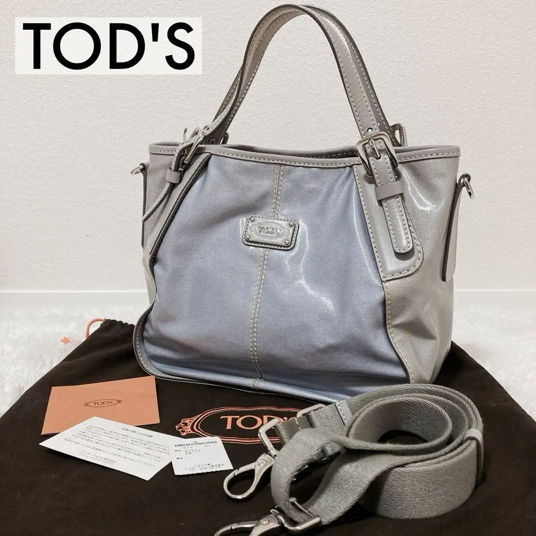 美品✨️【TOD'S 】Gライン2WAYバッグ　保存袋付 楽天市場】【バッグ】TOD'S トッズ Gライン Gバッグ