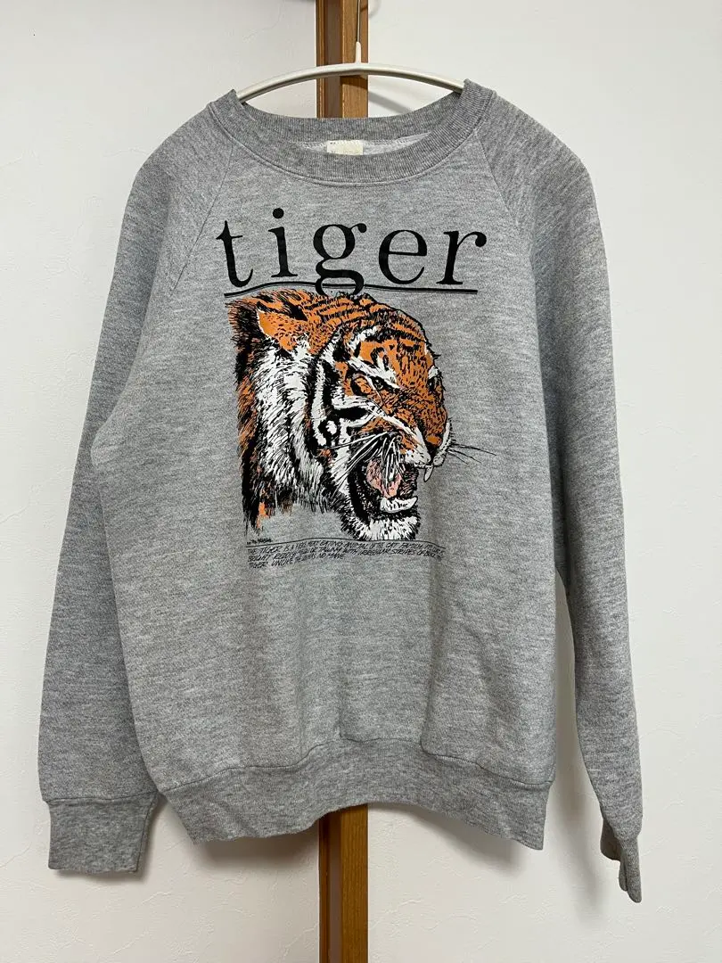 Thumbnail of FRUIT OF THE LOOM Tiger Embroidery Sweatshirt