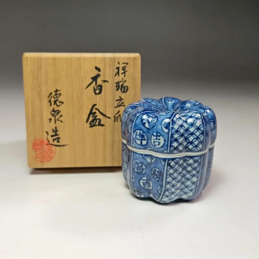 〇Ea右1021 祥瑞蜜柑 香合 五山窯 共箱 2025年最新】祥瑞 香合の人気アイテム - メルカリ