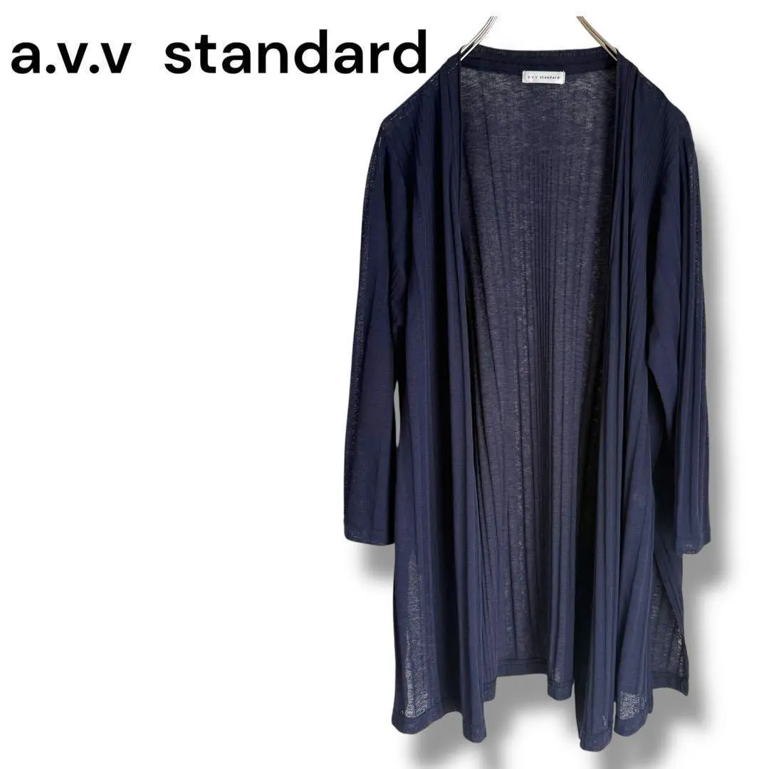 A.V.V STANDARD 七分袖長版針織外套 薄款 M 藏青色 外罩 透 的縮圖