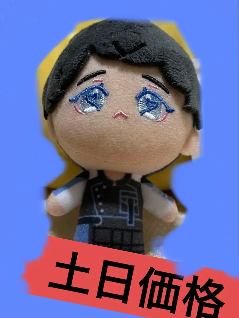 GIGO限定 マスコット ぬいぐるみ 9bic 六花清春 紫 - メルカリ
