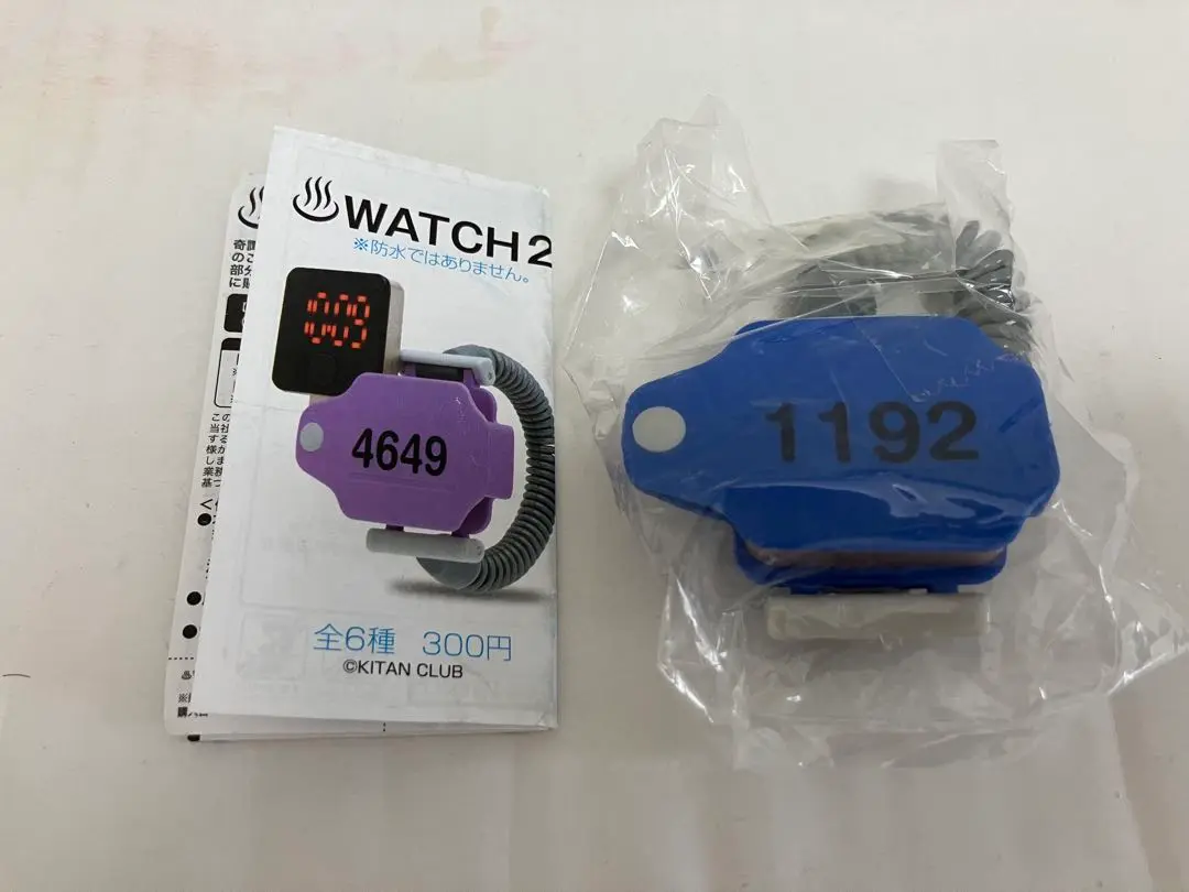 2025年最新】温泉WATCH ガチャの人気アイテム - メルカリ