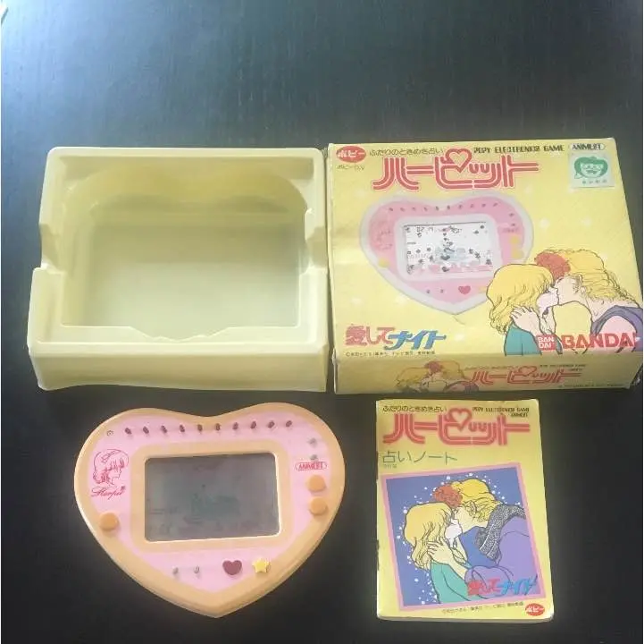 【レア】ハーピット　愛してナイト　バンダイ レア】ハーピット 愛してナイト バンダイ - メルカリ