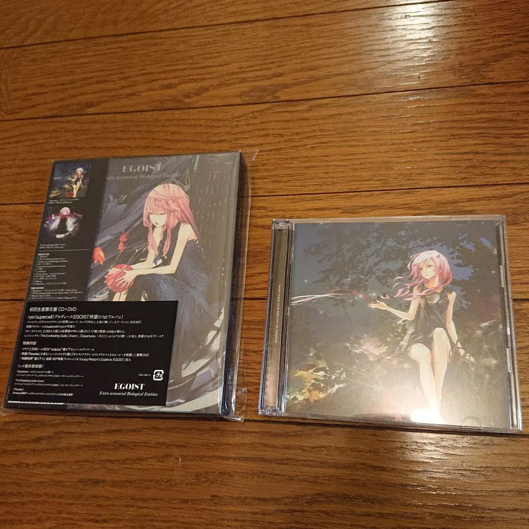 EGOIST 限定盤 まとめ売り EGOIST 初回限定盤 まとめ売り セット
