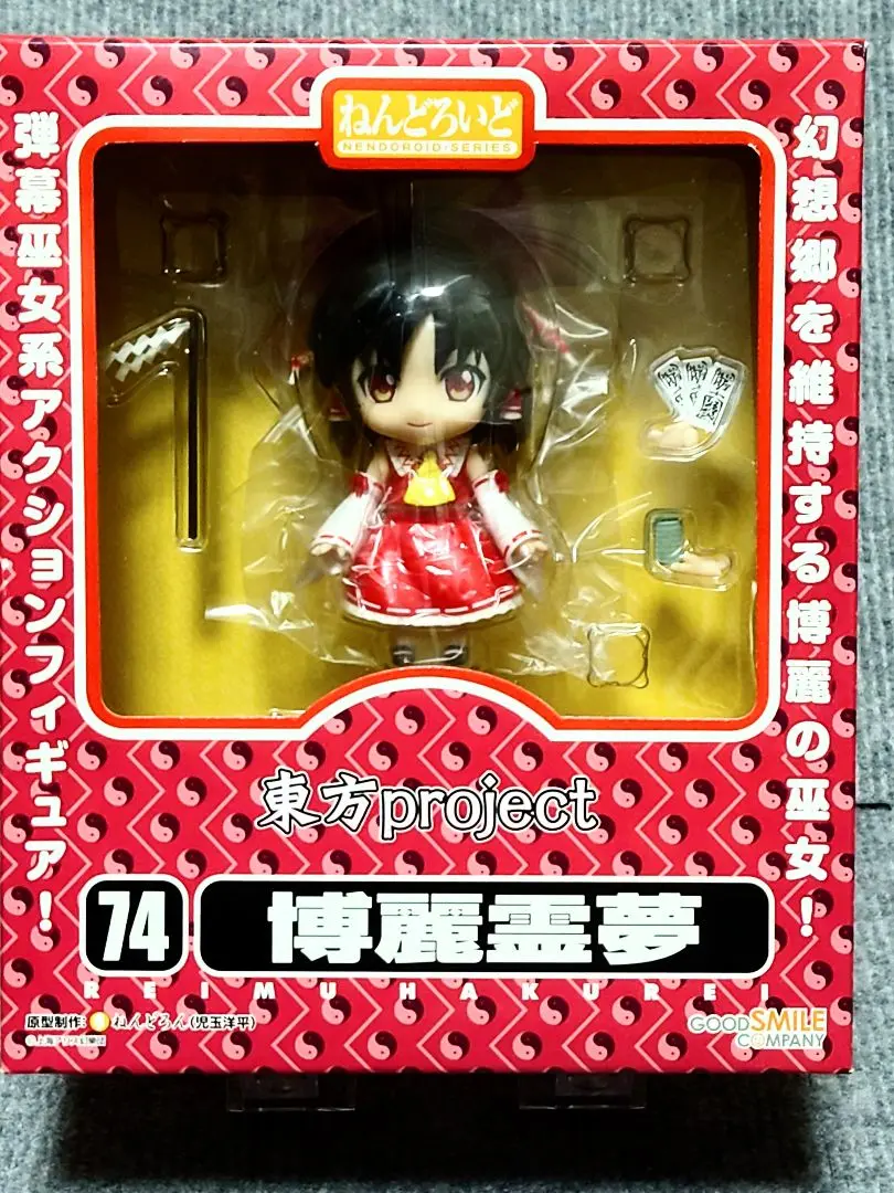 (未使用･未開封品)　ねんどろいど 74 東方project 博麗霊夢 og8985z m34054829215_1.jpg?1742308237